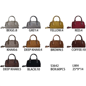 Torebka damska  25x9x14cm