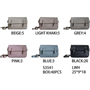 Torebka damska  25x9x18cm