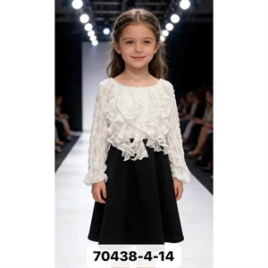 Komplet dziewczęcy ze spódnicą  4-14 lat