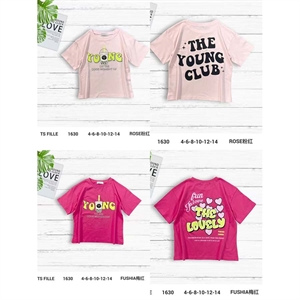 Bluzka dziewczęca  4-14 lat