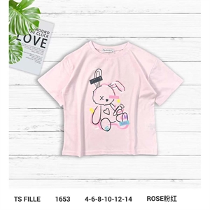 Bluzka dziewczęca  4-14 lat