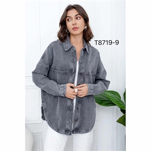 Kurtka jeansowa damska  34-42