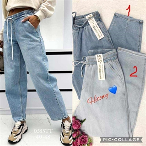 Jeansy damskie  40-48