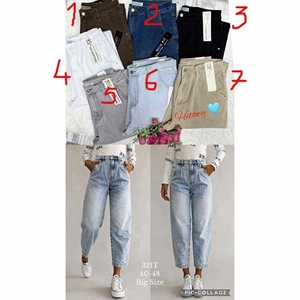 Jeansy damskie Big Size  40-48