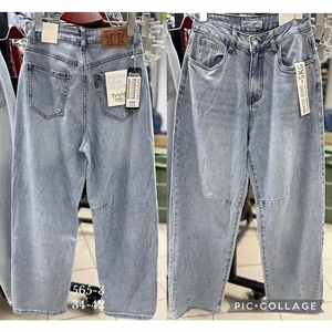 Jeansy damskie  34-42