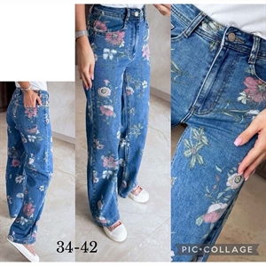 Jeansy damskie  34-42