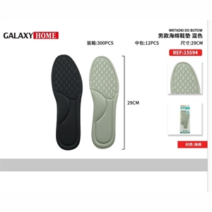 Wkładki do butów 29cm