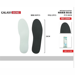 Wkładki do butów 28cm