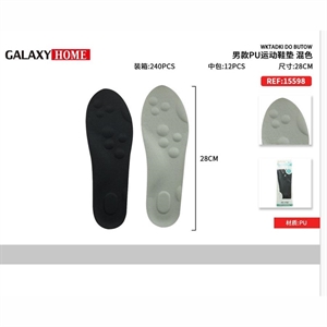 Wkładki do butów 28cm