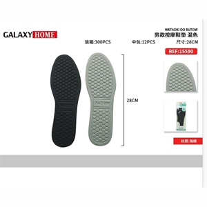 Wkładki do butów 28cm