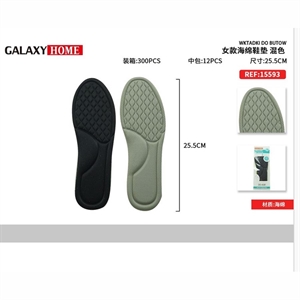 Wkładki do butów 25,5cm