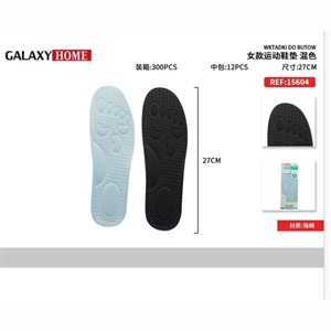 Wkładki do butów 27cm