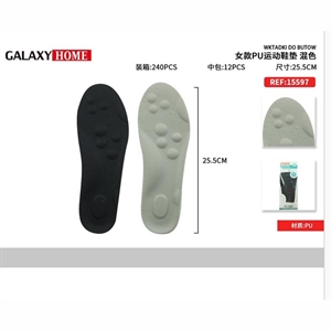 Wkładki do butów 25,5cm