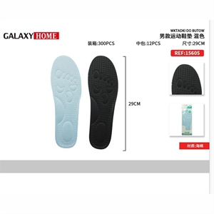 Wkładki do butów 29cm