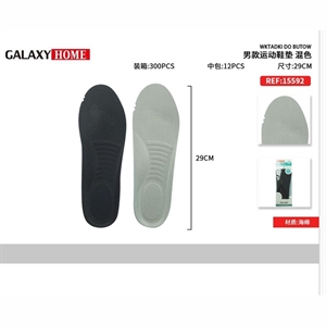 Wkładki do butów 29cm