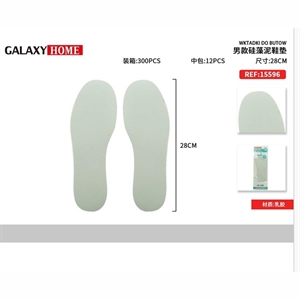 Wkładki do butów 28cm