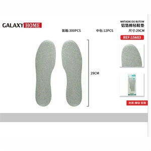 Wkładki do butów 29cm