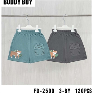Spodenki chłopięce  3-8 lat