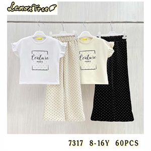 Komplet dziewczęcy  8-16 lat