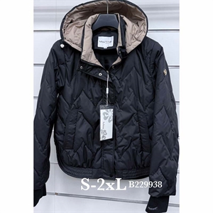 Kurtka damska  S-2XL