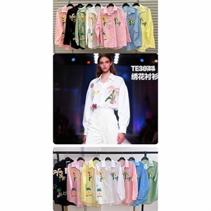 Koszula damska - Produkt Włoski