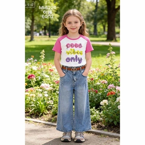 Jeansy dziewczęce  6-16 lat