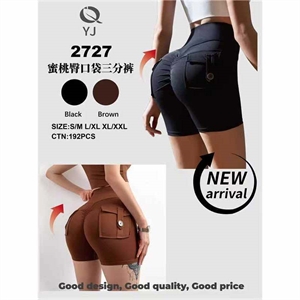 Legginsy krótkie damskie  S/M-XL/2XL
