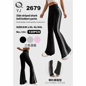 Legginsy dzwony damskie  S/M-XL/2XL