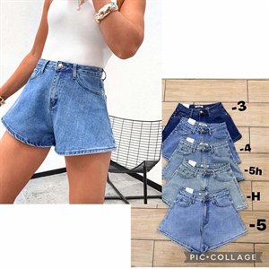 Szorty jeansowe damskie  XS-XL