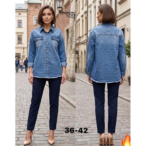 Koszula jeansowa damska  36-42