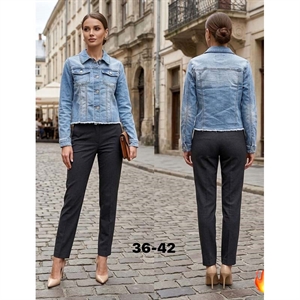 Kurtka jeansowa damska  36-42