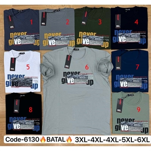 Koszulka męska produkt Turecki 3XL-6XL