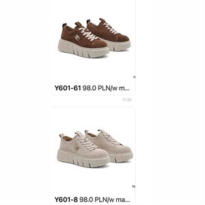Buty sportowe  36-41