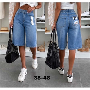 Spodenki jeansowe damskie  38-48