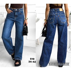 Jeansy damskie  34-42