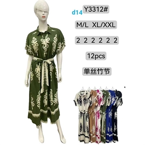 Sukienka koszulowa (M/L-XL/2XL)