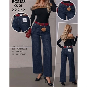Jeansy damskie  XS-XL