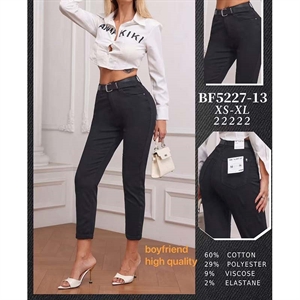 Jeansy damskie  XS-XL