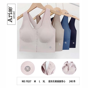 Topy damskie  M-XL