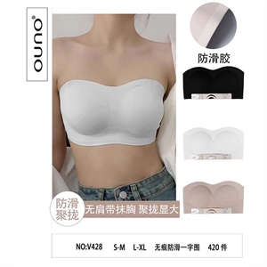 Topy damskie  S-M/L-XL