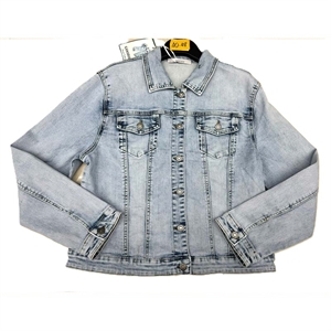 Kurtka jeansowa damska 40-48