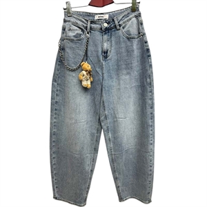Jeansy damskie XS-XL