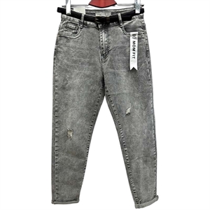 Jeansy damskie 25-30