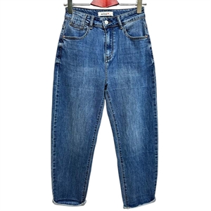Jeansy damskie XS-XL