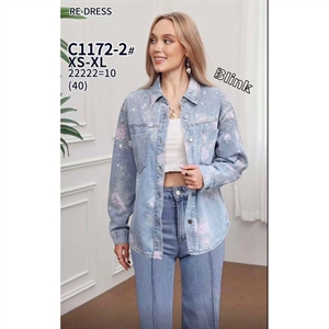 Kurtka jeansowa damska  XS-XL