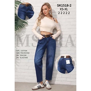 Jeansy damskie  XS-XL