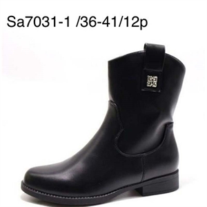 Botki damskie  36-41