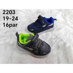 Buty sportowe  19-24