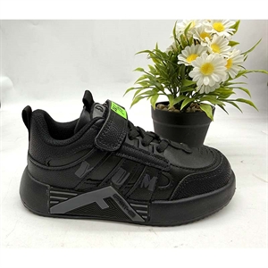 Buty sportowe dla dzieci 26-31