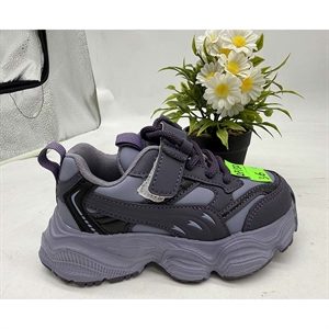 Buty sportowe dla dzieci 27-32